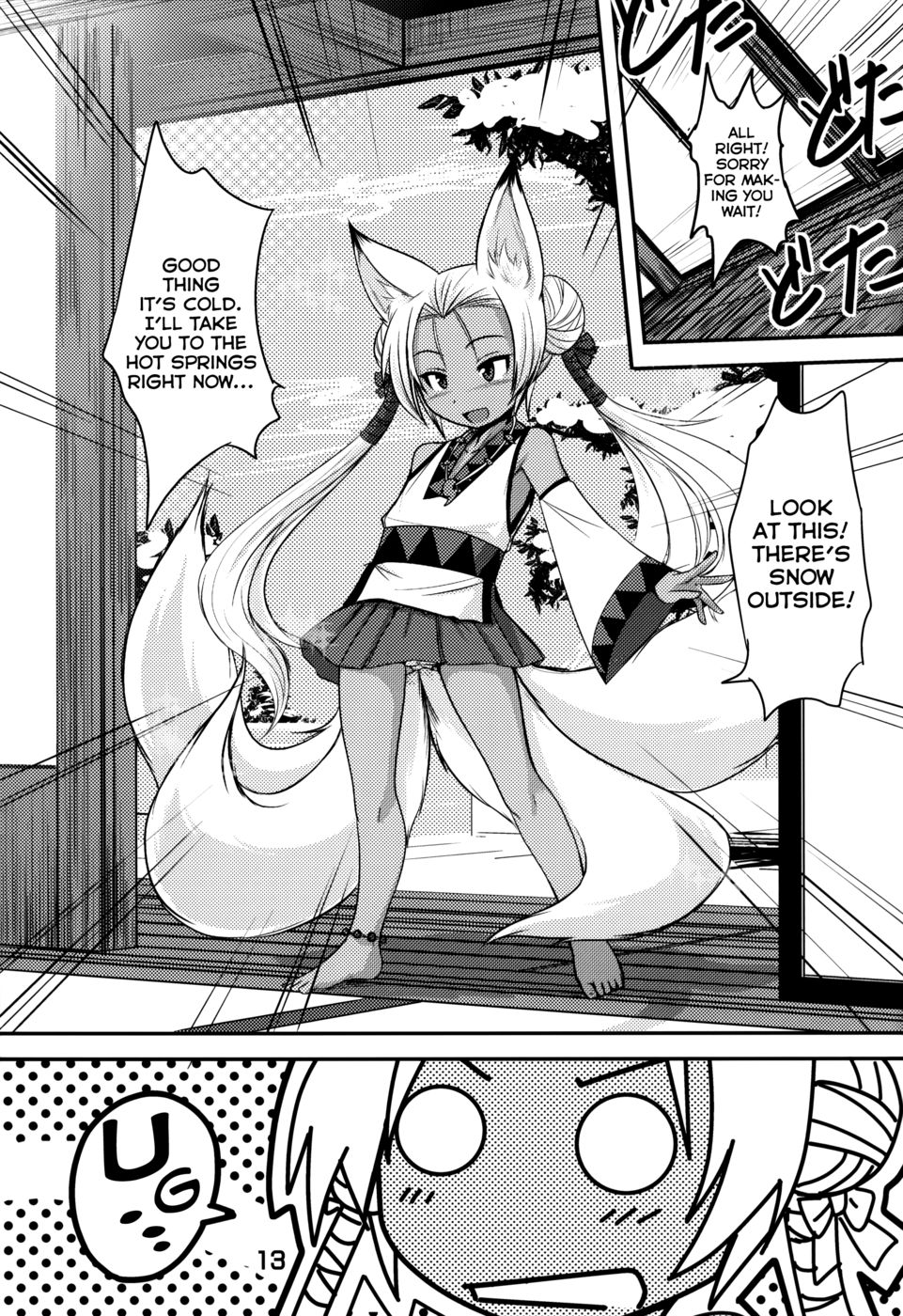 Hentai Manga Comic-Souko no Tobari Sono-Chapter 2-12